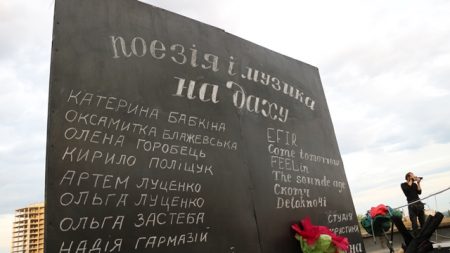У Кропивницькому провели вечір поезії і музики на даху. ФОТОРЕПОРТАЖ