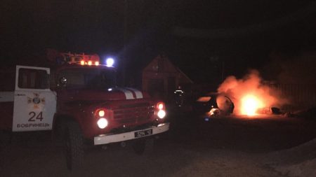 В обласному центрі горів житловий будинок, а в Бобринці автомобіль. ФОТО