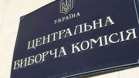 На Кіровоградщині у трьох тервиборчкомах відбулися кадрові зміни