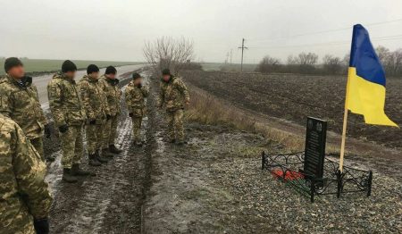 У Кропивницькому вшанували пам’ять Станіслава Таранця, бійця 3-го окремого полку спеціального призначення. ФОТО