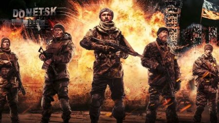 Сьогодні у Кропивницькому для школярів благодійний показ «Кіборгів» та виставка зброї