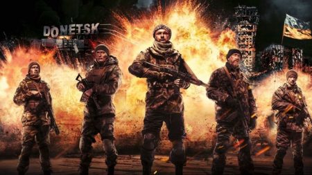 Розклад сеансів на показ «Кіборгів» у Кропивницькому