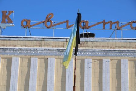 У Кропивницькому в останній політ провели інженера авіакомпанії “УРГА”, який загинув в результаті теракту. ФОТО