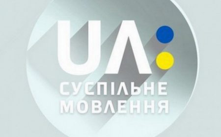 Правління Національної суспільної телерадіокомпанії визначилося з керівником кіровоградського суспільного телебачення