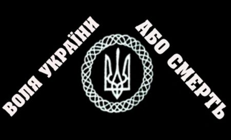 Коли цьогоріч жителям Кіровоградщини їхати на вшанування героїв визвольних рухів до Холодного Яру