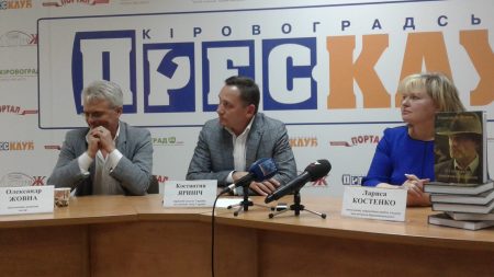 У Кропивницькому відбудеться літературно-театральний конкурс за мотивами творів Олександра Жовни