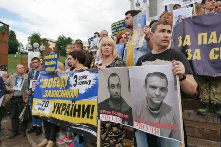 Рідні полонених спецпризначенців із Кропивницького взяли участь у марші “Свобода захисникам України” в Києві. ФОТО. ВІДЕО
