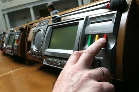 У Кропивницькому депутати проголосували за підвищення ставок єдиного податку та податку на нерухоме майно