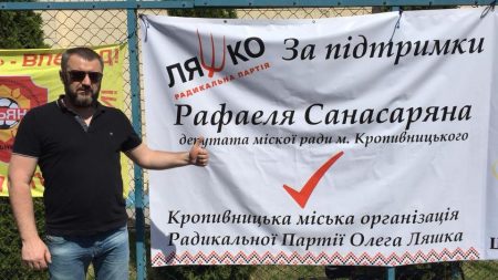 У Кропивницькому радикали хочуть замінити члена виконкому за своєю «квотою»