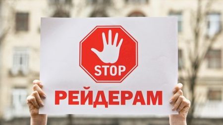 На Кіровоградщині заявили про рейдерське захоплення двох фірм