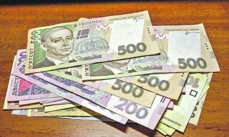 Порушення фінансової дисципліни державним підприємством призвело до бюджетних втрат у 1,7 млн гривень
