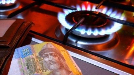 У Кропивницькому ініціюють акцію протесту проти підвищення ціни на газ для населення