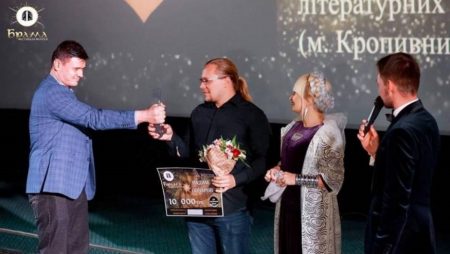 Вадим Овчаров: Пишу те, що сам із задоволенням читав би. ФОТО