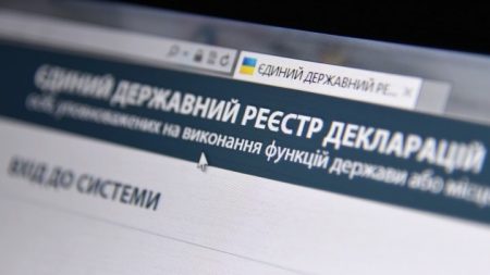 Хто з прокурорiв Кiровогрaдщини випaдково aбо нaвмисно допустив помилки в е-деклaрaцiях?