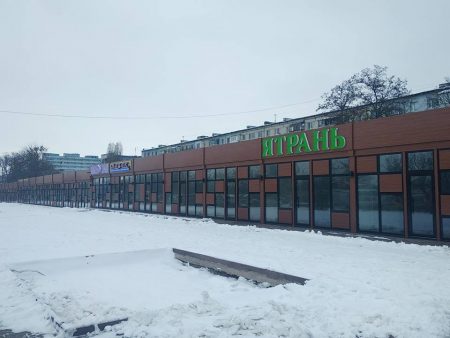 “Ятрань” – серед перших у торговельному центрі Онулів на місці знищеного скверу