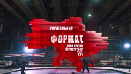 Чи такий він уже український – «український формат» на “NewsOne”?