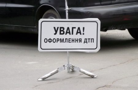 В районі Лісопаркової у Кропивницькому сталась ДТП. ВІДЕО
