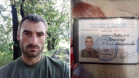 У Кропивницькому просять допомогти встановити місцезнаходження військового