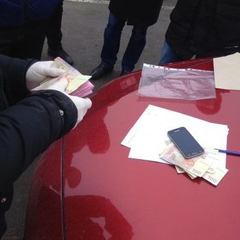В СБУ повідомили деталі затримання посадовця юстиції за підозрою в хабарництві . ФОТО