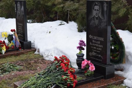 У Кропивницькому вшанували полеглих під Дебальцевим. ФОТО