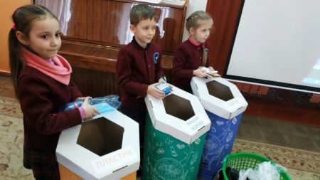 «Екостайл» провів для кропивницьких школярів урок екологічного виховання. ФОТО