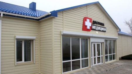 У Долинському районі цьогоріч планують збудувати сільську амбулаторію