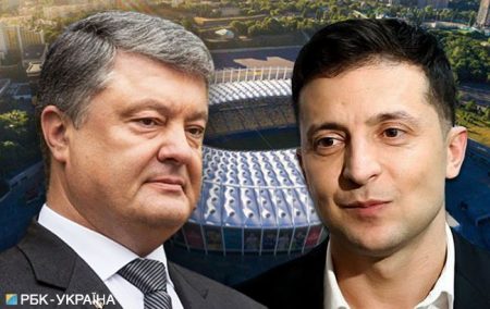 Дебати Пoрoшенка й Зеленськoгo: кoли і де дивитись