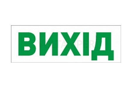 Зеленський заявив про розпуск Верховної Ради, проте очікує на прийняття низки законів