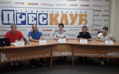 Як не бути владою і впливати на ситуацію з наркоманією в Кропивницькому