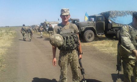 Завтра у Кропивницькому прощатимуться з учасником АТО Олександром Горбенком