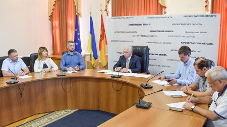Регіональний розвиток без розвитку: у Кіровоградській ОДА обрали проекти, що профінансує ДФРР