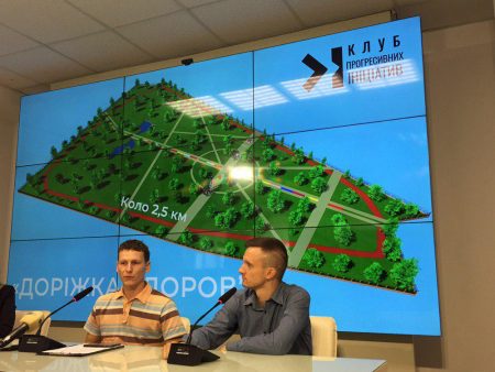У Кропивницькому презентували організацію, яка допомагатиме містянам зміцнювати здоров’я. ФОТО