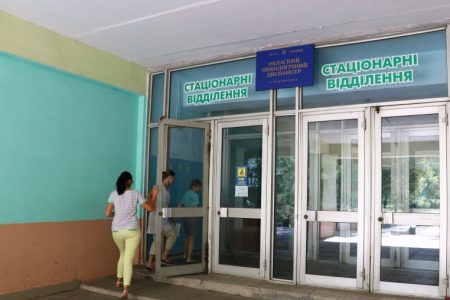 Завтра останній день подачі кандидатур до комісії конкурсу на посаду керівника онкологічного центру