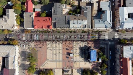 Флешмоб 900 учасників танцювальних гуртів Кропивницького показали з висоти. ВІДЕО