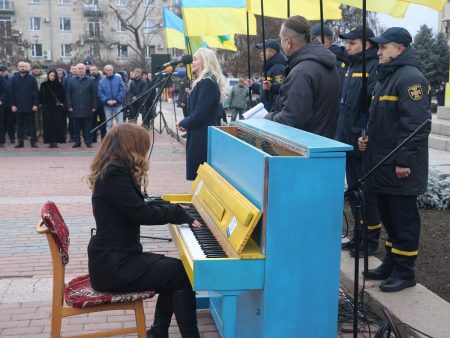 У Кропивницькому відзначили День Гідності та Свободи. ФОТО