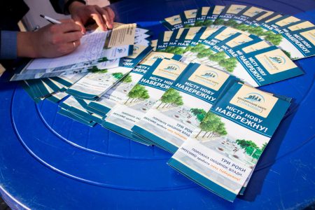 У Кропивницькому проходить акція за обіцяну владою нову Набережну. ФОТО