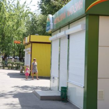 У Кропивницькому позакривали магазини через приїзд Порошенка. ВІДЕО