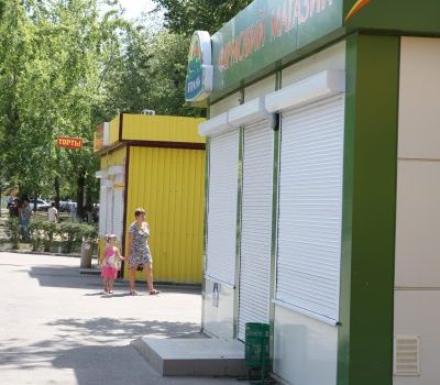 У Кропивницькому позакривали магазини через приїзд Порошенка. ВІДЕО