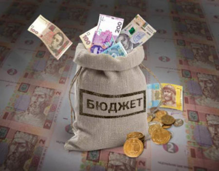 Держбюджет 2018: які видатки передбачені Кіровоградщині