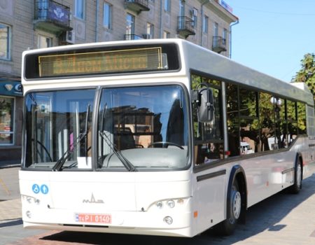Новий автобус з першої партії презентували на День міста