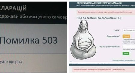 Смірнов назвав клоунами авторів «трилера» про вручення йому повістки. ВІДЕО