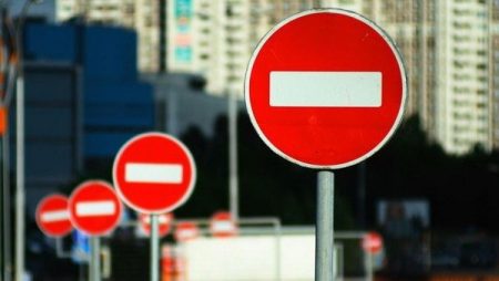 Завтра ввечері у центрі перекриють рух транспорту