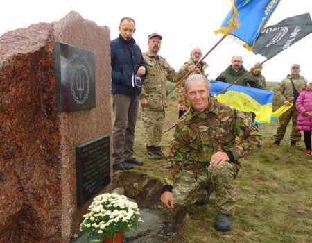 У Цибулевому відкрили пам’ятник «Борцям за волю України» . ФОТО