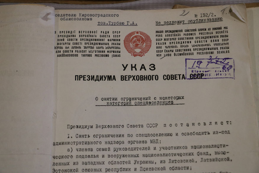 Легендарний зв&#8217;язківець УПА долучився до відкриття секретних архівів КДБ у Кропивницькому. ФОТО, ВІДЕО