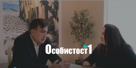 “Ми втрачаємо час!” – ексклюзивне інтерв’ю Саакашвілі в Кропивницькому. Частина 1. ВІДЕО