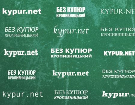 Минулого року у Кропивницькому зафіксовано 50 випадків самогубств