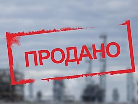 Депутати віддали ще 15 комунальних приміщень під приватизацію