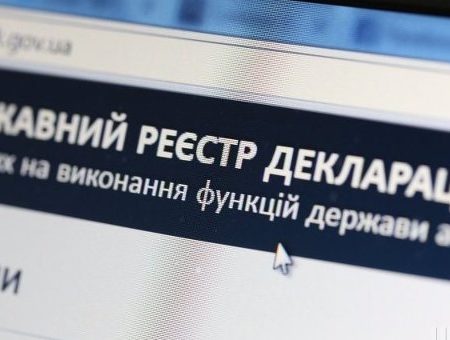 На Кіровоградщині депутатiв сільради оштрафували за несвоєчасне подання електронних декларацій