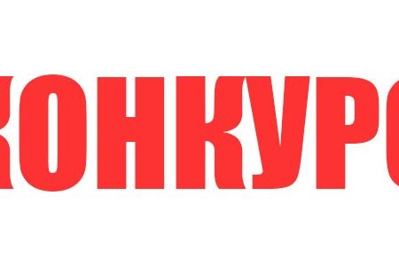 Хто з кропивницьких чиновників змагається за звання “кращого посадовця” року