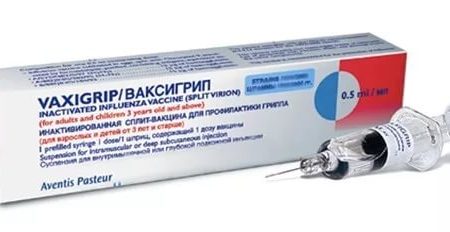 У Кропивницькому з’явилася французька вакцина проти грипу